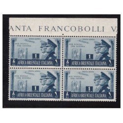 AOI - 1941 FRATELLANZA D'ARMI  POSTA AEREA  NON EMESSO QUARTINA **