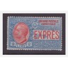 REGNO ESPRESSI 1925 - Lire 2  Nuovo ** CENTRATO