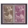 LIBIA  1938 -  BIMILLENARIO DI AUGUSTO  POSTA AEREA  SERIE NUOVA **