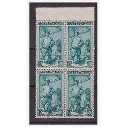 ITALIA 1950 - LAVORO Lire 12 QUARTINA NUOVA **