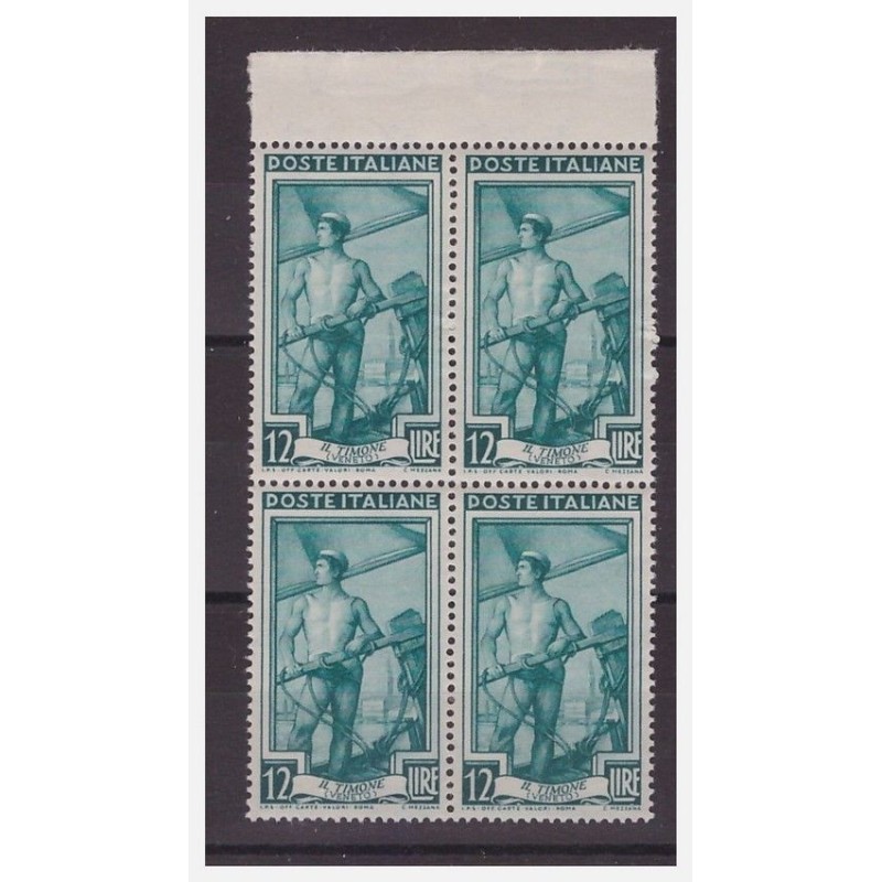 ITALIA 1950 - LAVORO Lire 12 QUARTINA NUOVA **