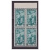 ITALIA 1950 - LAVORO Lire 12 QUARTINA NUOVA **