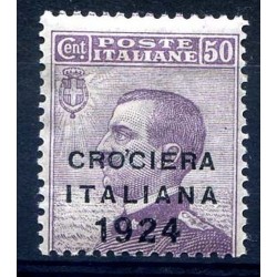 REGNO 1924 - CROCIERA ITALIANA 50 Cent NUOVO **