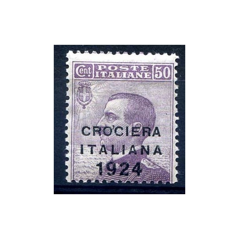 REGNO 1924 - CROCIERA ITALIANA 50 Cent NUOVO **