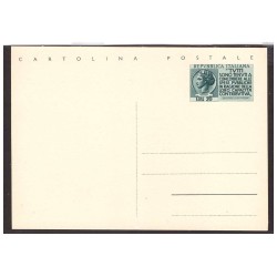 ITALIA  1954 - CARTOLINE POSTALI - PRO ERARIO   -  SPLENDIDA