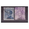 EGEO  EMISSIONI GENERALI  1912 -  SERIE USATA
