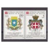 SMOM 1984 -  POSTA AEREA   SOMALIA  Serie  Nuova **