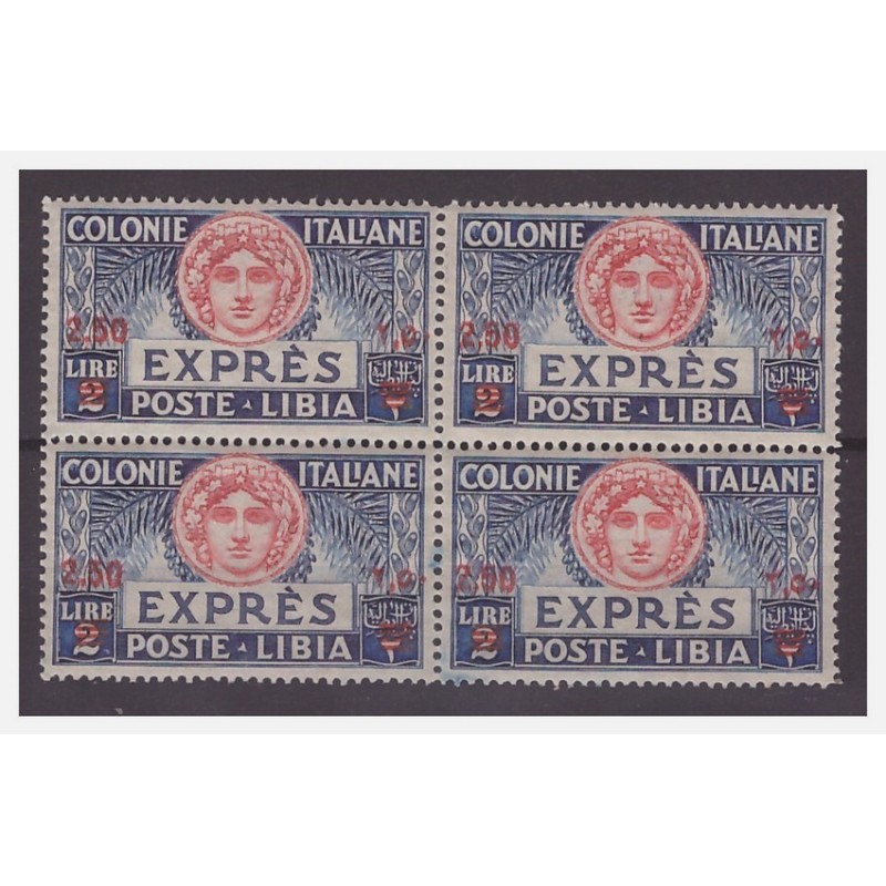 LIBIA  1926 - ESPRESSO SOPRASTAMPATO LIRE 2,50 SU 2    QUARTINA NUOVA   **