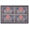 LIBIA  1926 - ESPRESSO SOPRASTAMPATO LIRE 2,50 SU 2    QUARTINA NUOVA   **