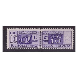 PACCHI POSTALI  1946  -  LIRE 10  FILIGRANA RUOTA .  NUOVO  **