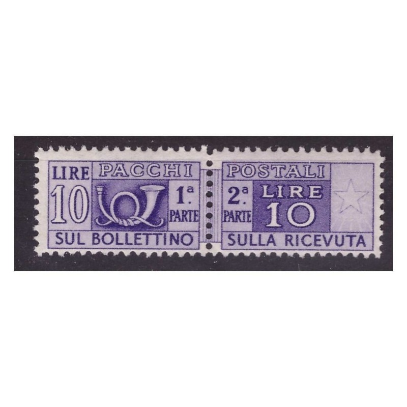 PACCHI POSTALI  1946  -  LIRE 10  FILIGRANA RUOTA .  NUOVO  **