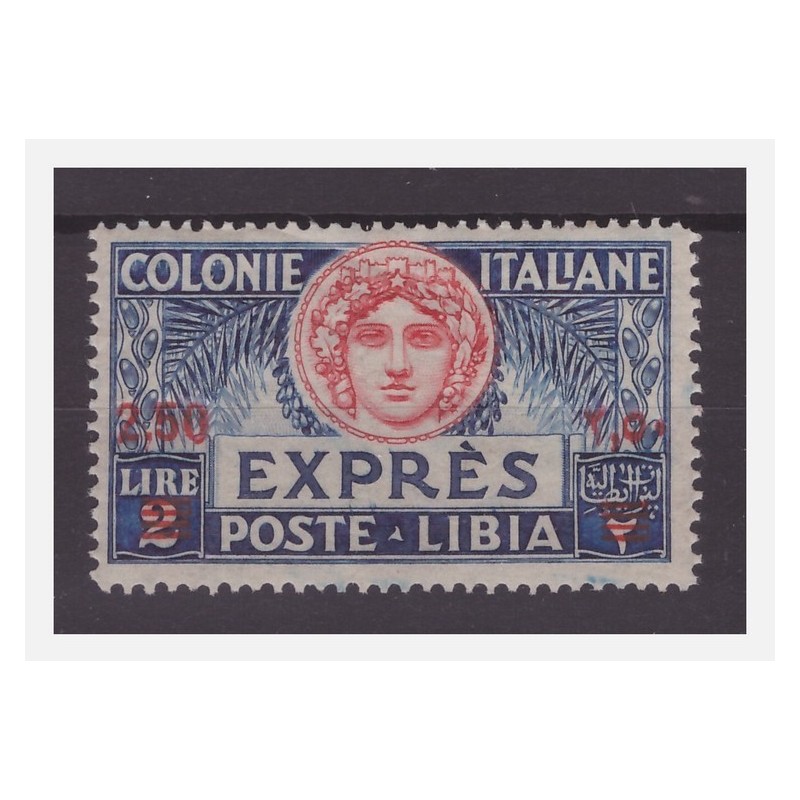 LIBIA 1926 - ESPRESSO SOPRASTAMPATO LIRE 2,50 SU 2 NUOVO **
