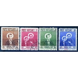 VATICANO - 1957 DOMENICO SAVIO SERIE USATA