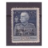 SOMALIA ITALIANA 1925 -  GIUBILEO DEL RE  1 LIRA DENT 13  NUOVA **