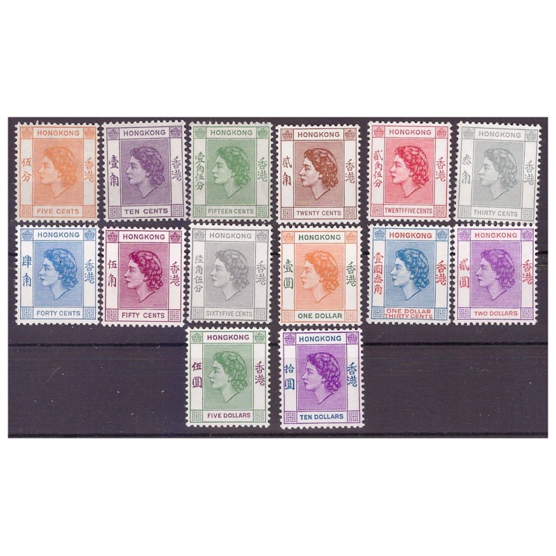 HONG KONG 1954 -  QEII    178/91  MNH  Serie  Nuova **