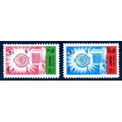 LIBIA REGNO 1966 - LEGA ARABA - SERIE **