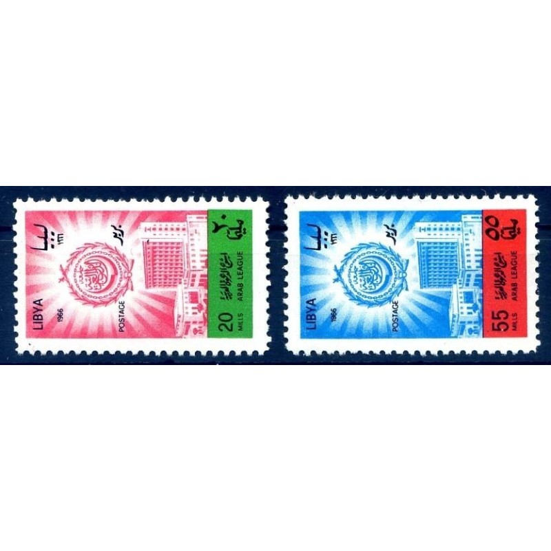 LIBIA REGNO 1966 - LEGA ARABA - SERIE **