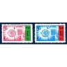 LIBIA REGNO 1966 - LEGA ARABA - SERIE **