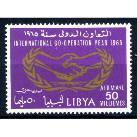 LIBIA INDIPENDENTE 1965 - POSTA AEREA NUOVO **