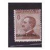 ERITREA  1916  -  MICHETTI - CENTESIMI 40  - NUOVO **