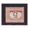 ERITREA  1920  -  SEGNATASSE - 5 C.CIFRA E SOPRASTAMPA CAPOVOLTE  - NUOVO **