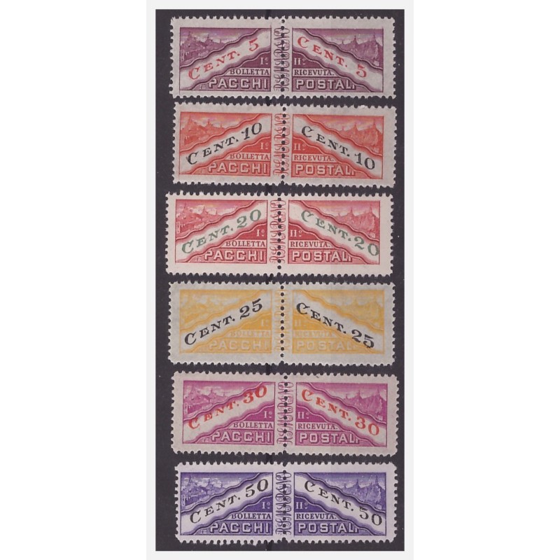 SAN MARINO 1946 -  PACCHI POSTALI  SERIE  NUOVA  **