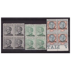 ERITREA  1925  -  SERIE  NUOVA IN QUARTINA   NUOVA  **