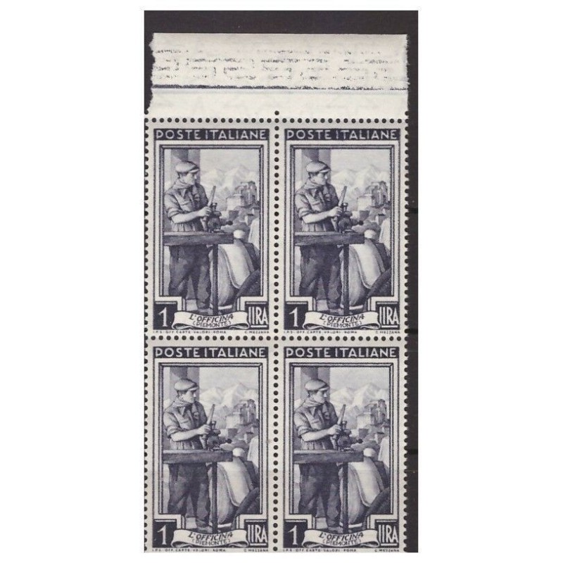 ITALIA 1955 - LAVORO Lire  1  stelle  QUARTINA NUOVA **