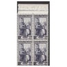 ITALIA 1955 - LAVORO Lire  1  stelle  QUARTINA NUOVA **
