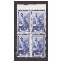 ITALIA 1950 - LAVORO Cent. 50  QUARTINA NUOVA **