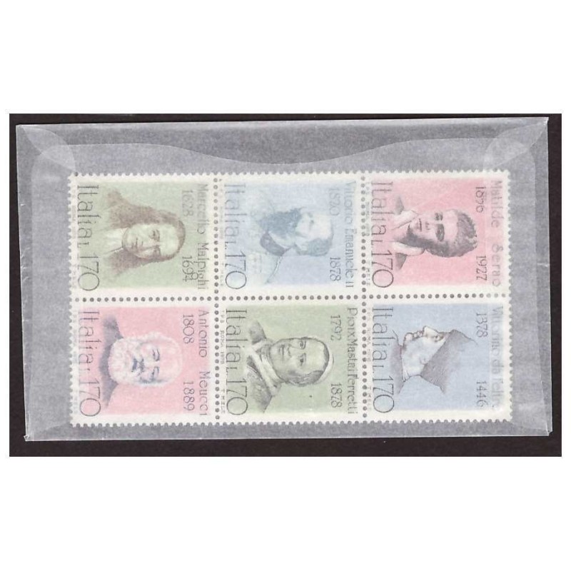 NOVAPHIL  100 BUSTINE IN PERGAMINO 11 x 6,50  CM PER FRANCOBOLLI