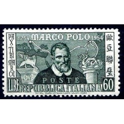 MARCO POLO  1954 -  60 Lire dentellato 12   NUOVO **