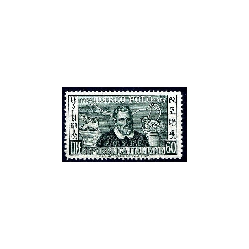 MARCO POLO  1954 -  60 Lire dentellato 12   NUOVO **