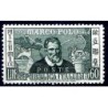 MARCO POLO  1954 -  60 Lire dentellato 12   NUOVO **