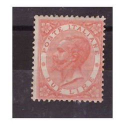 REGNO 1866 -    VITT EMANUELE II    LIRE  2   NUOVO *