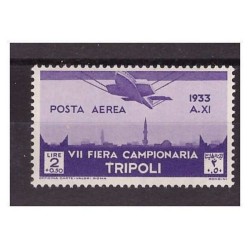 LIBIA 1933  VII°   FIERA DI TRIPOLI - PA   Lire 2   NUOVO **