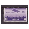 LIBIA 1933  VII°   FIERA DI TRIPOLI - PA   Lire 2   NUOVO **
