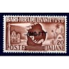 Trieste A - 1950 FIERA DEL LEVANTE NUOVO **