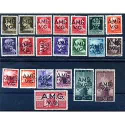 TRIESTE - AMGVG  Serie democratica Imperiale MNH ** LUSSO