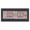 LIBIA  1915   -   PACCHI POSTALI   -   CENTESIMI 5   NUOVO **