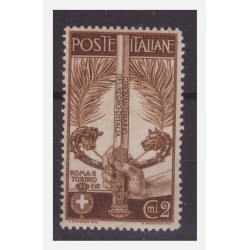 REGNO 1911 -  UNITA' D'ITALIA  CENTESIMI 2  -  NUOVO **