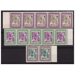 SAN MARINO 1947  -  BENEFICENZA  SERIE  NUOVA **