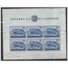 SAN MARINO 1951 - FOGLIETTO UPU - NUOVO **
