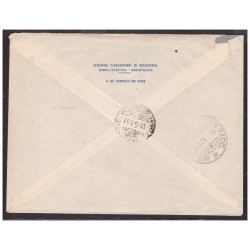 ITALIA 1951 - GINNICI 5 LIRE - GIGLIO EVANESCENTE SU LETTERA UNICO