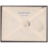 ITALIA 1951 - GINNICI 5 LIRE - GIGLIO EVANESCENTE SU LETTERA UNICO