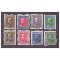 ERITREA 1931 - VITTORIO EMANUELE  SERIE NUOVA **