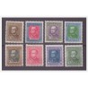 ERITREA 1931 - VITTORIO EMANUELE  SERIE NUOVA **