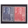 SAN MARINO - 1938   BUSTO DI LINCOLN  SERIE  NUOVA **