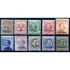 CINA PECHINO   1917 - SOPRASTAMPATI   SERIE  NUOVA  *
