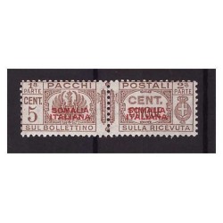 SOMALIA  ITALIANA 1937   -   PACCHI POSTALI   - FRANCOBOLLO  SERIE  NUOVO    **